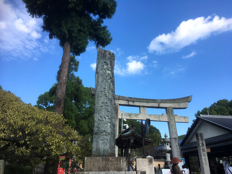 2019年10月5日 福岡県・太宰府天満宮